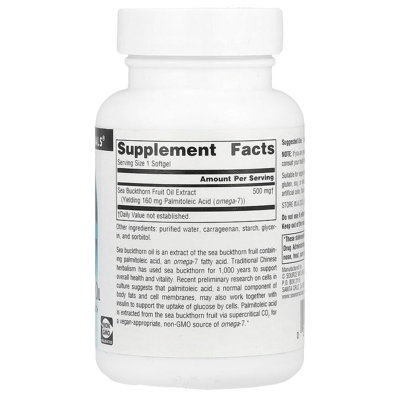 Omega-7, Sea Buckthorn Fruit Oil, 60 Vegan Softgels