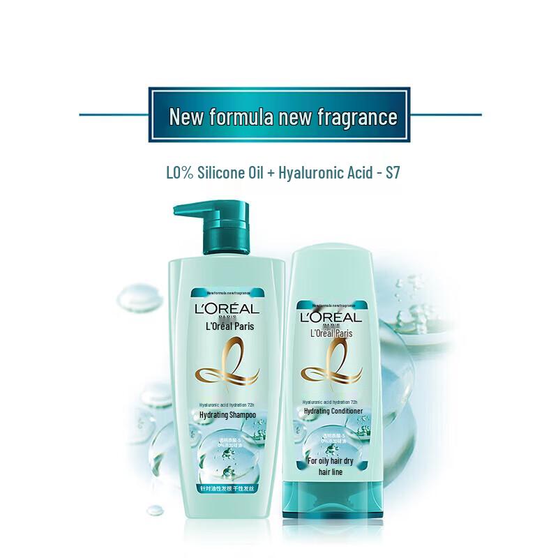 L'Oréal Oil Nourishing Silicone-Free Hydrating & Volumizing Hair Care Set