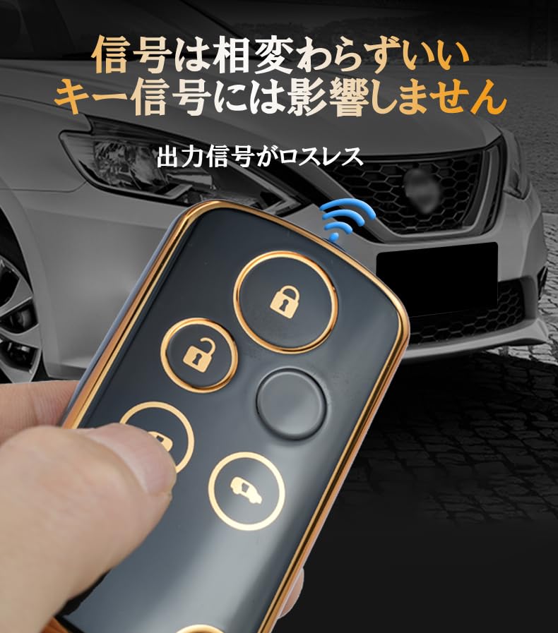 [KUNIO] Honda Dedicated Silicone Key Case Key Holder Key Cover Stylish Full Protection Honda