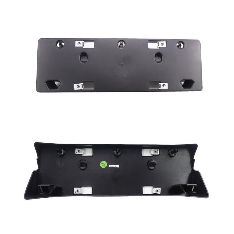 Mansory Front License Plate Panel for Mercedes-Benz GLS400/GLS450