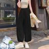 Partea inferioară (Îmbrăcăminte damă) – Capri și pantaloni