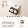 Chinese ceramic tea can creative panda household small storage tank sealed tank moisture-proof tank high-end gift box set