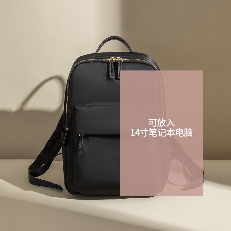 2026 Spring Summer Korean Style Casual Commuter Laptop Backpack for Women Oxford Cloth Large Capacity Travel Daypack Fits 15.6 Inch Notebook