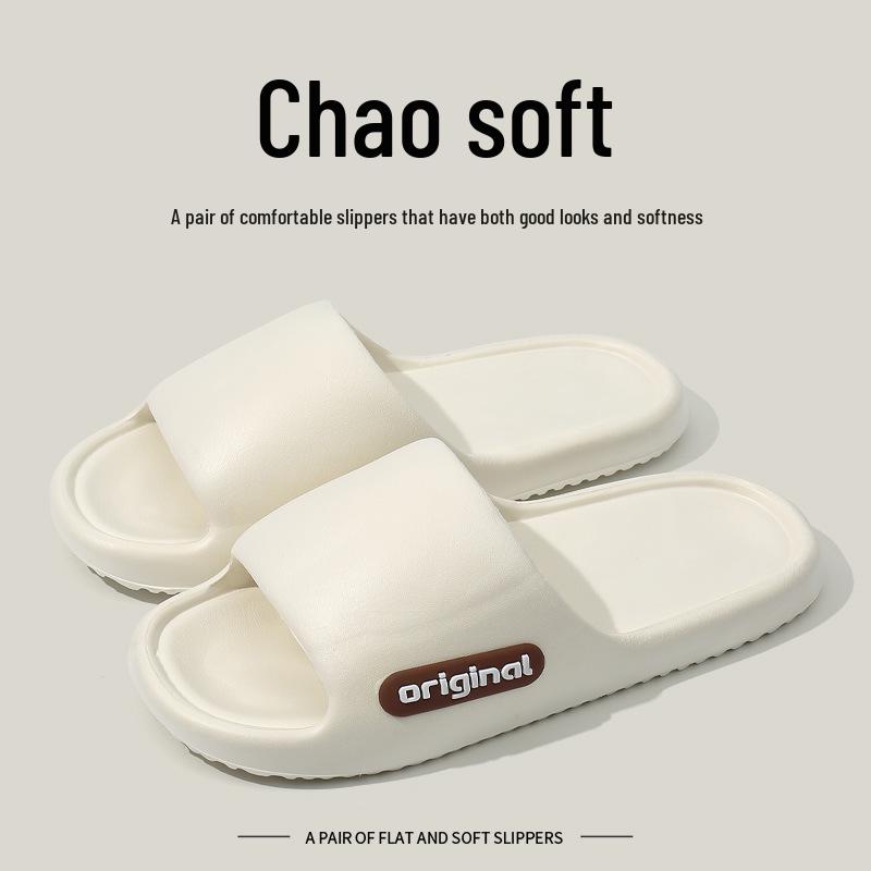 

Летние комнатные нескользящие тапочки из ЭВА: Бесшумная, Прохладная, Обувь на толстой подошве для мужчин и женщин, Предотвращает появление неприятного запаха ног 42-43 (fits 41-42) хаки