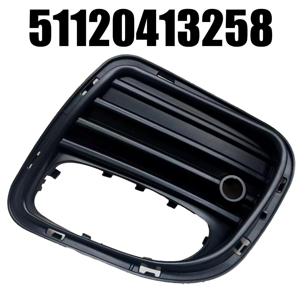 Replacement For Damaged Cover BMW MINI Bumper Light Cover Rear Bumper Light Cover Size As Shown In The Picture