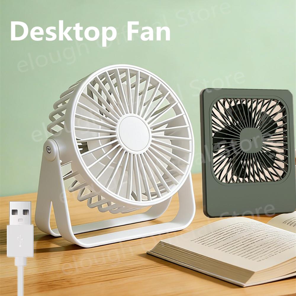 Desk Mini Portable Fan USB Rechargeable Fan Quiet Desk Table Personal Fan Home Office Student Dormitory Camping Electric Fans
