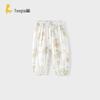 TONGTAI Pantalon d'été fin décontracté style lanterne Harem Anti-Moustiques pour bébé