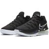 Nike Lebron 17 Low EP Multi-Color CD5006-002