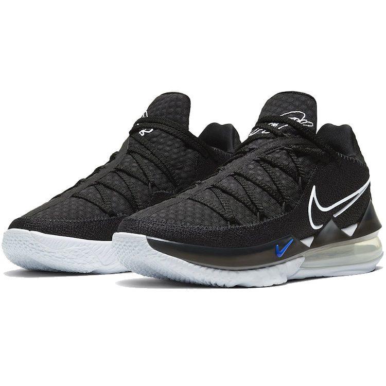 Nike Lebron 17 Low EP Multi-Color CD5006-002