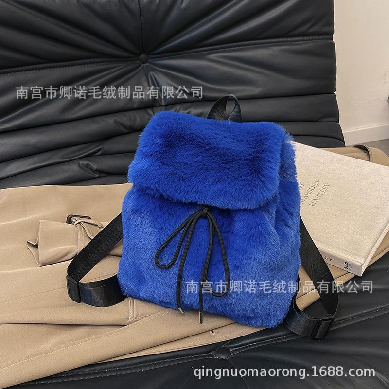 Plush backpack imitation rabbit fur backpack student girl large capacity drawstring leopard print solid color versatile