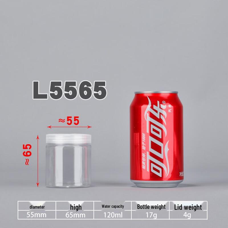 Transparent Food-Grade Plastic Storage Jar