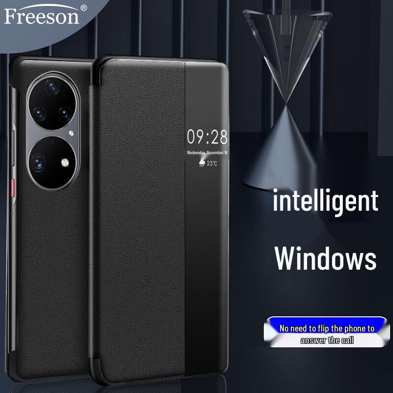 Freeson Premium Leather Protective Cases for Huawei Series