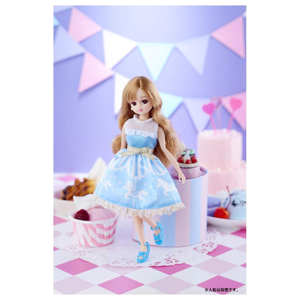 Dress Lovely Licca-chan LW-02 Merry-go-round