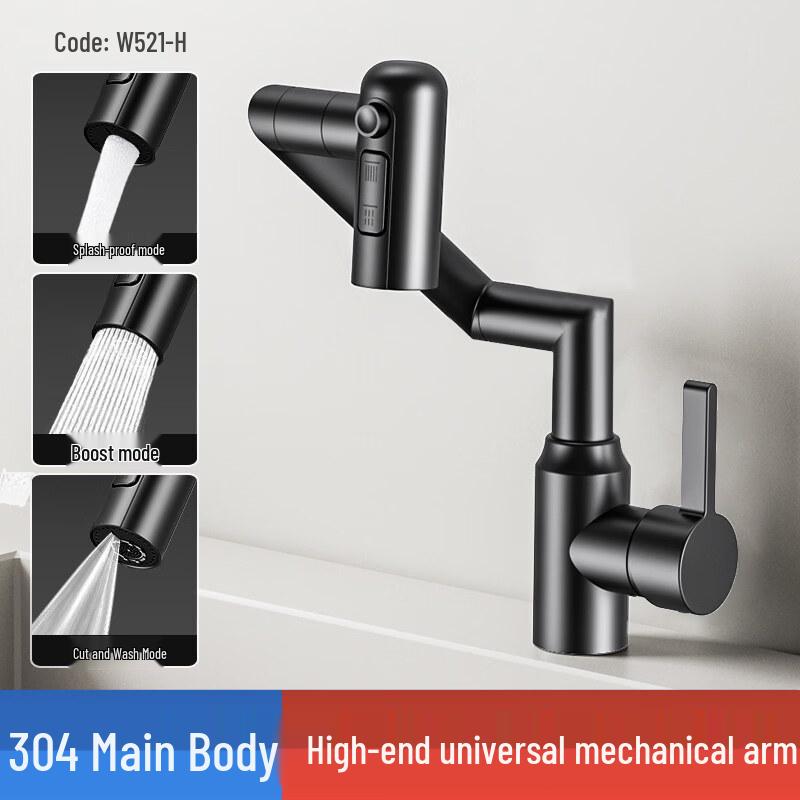 Yipan Digital Display Multi-Function Universal Faucet