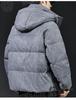 Men's Hooded Winter Jacket: 90% White Duck Down, 2025 High-End American Style, Warm & Trendy Outerwear, Plus Size Available.