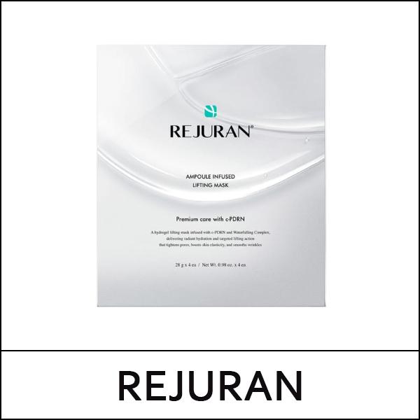 

[РЕЖЮРАН] (бо5) Лифтинг-маска с ампулой (28г*4 шт.) 1 пакет