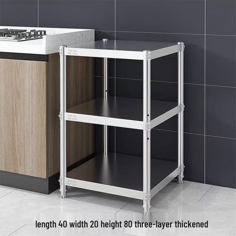 

304 Stainless Steel 3-Tier Storage Rack