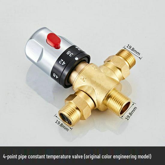 All-Copper Solar Thermostatic Mixing Valve for Shower - Three-Way Hot & Cold Water Control