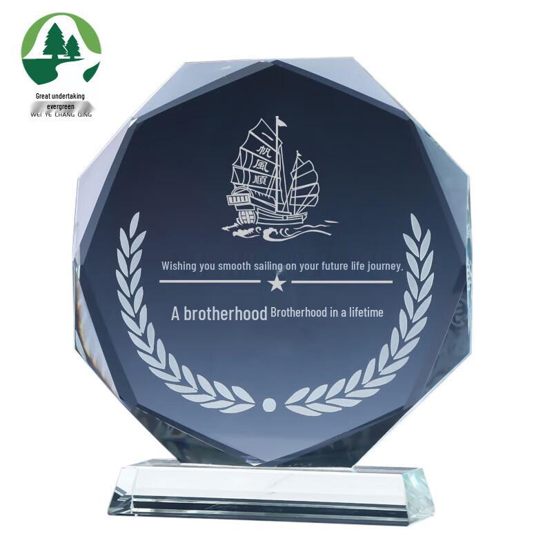 Veteran s Honor Crystal Memorial Plaque