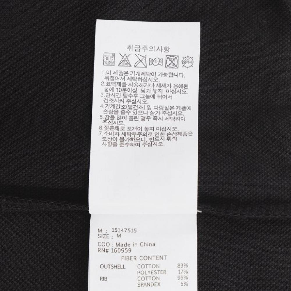 New Era San Francisco Giants Sweatshirt Black 15147515