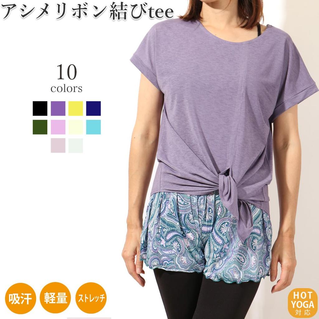 One Yoga Asymmetrical Ribbon Black Pane(t) Women's Top, Tee,