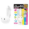 Otamatone Cube Melody White