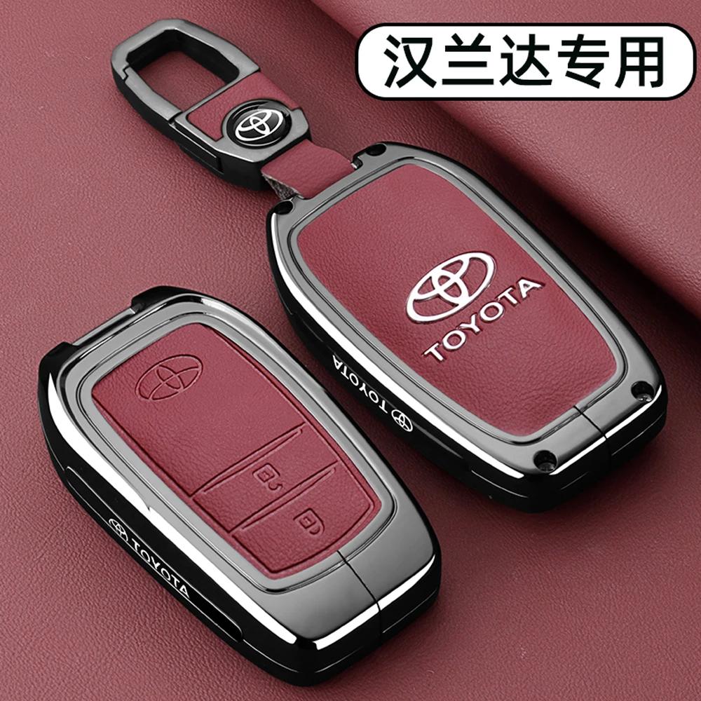 svagd6 Zinc Alloy Car Remote Key Case Cover for Toyota CHR Prado Prius Camry Corolla RAV4 - Durable Replacement Key Shell Accessory