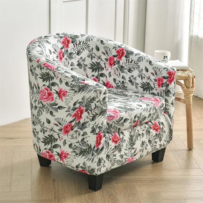 Premium Floral Club Sofa Cover Armchair Cover Elastic Tub Chair Covers Home Decorative Single Couch Slipcovers with Seat Cushion Cover