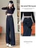 Women's High-Waisted Wide-Leg Jeans, 2025 Spring/Autumn Fashion - Loose, Slimming, Elastic Fit