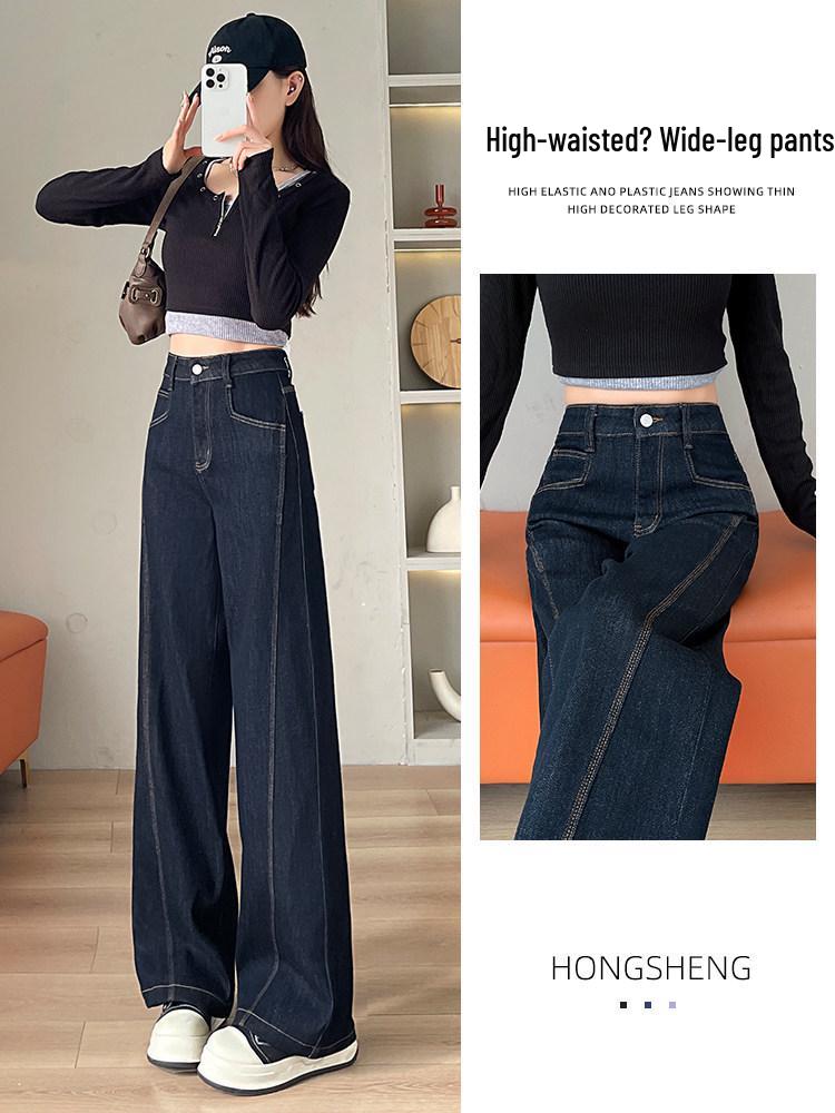 

Women s High-Waisted Wide-Leg Jeans, 2025 Spring/Autumn Fashion - Loose, Slimming, Elastic Fit L [53-59 kg]