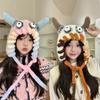 Plush Little Monster Knitted Hat Children Winter Outdoor Warm Ear Protection Lei Feng Hat Cartoon Funny Pullover Bucket Hat