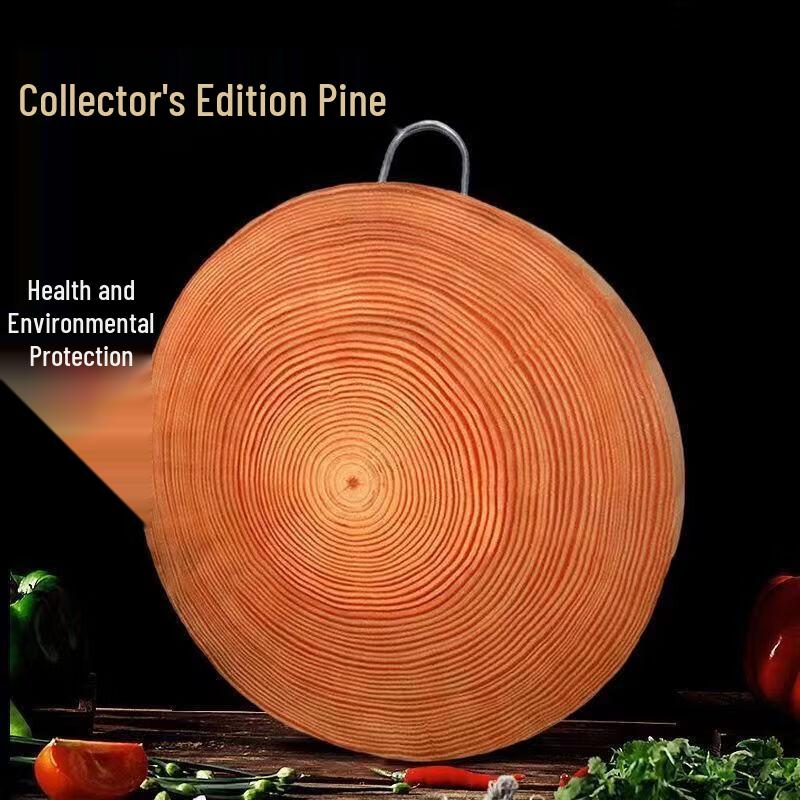 Bingyue Round Solid Pine Wood Chopping Block