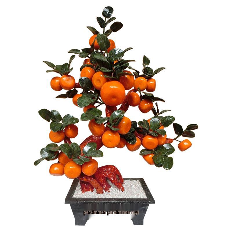Jade Carved Persimmon Tree Ruyi Ornament - New Chinese Style Decor for Living Room or Entrance