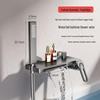 Wall-Mounted Bathtub Faucet with Single Function Handheld Shower