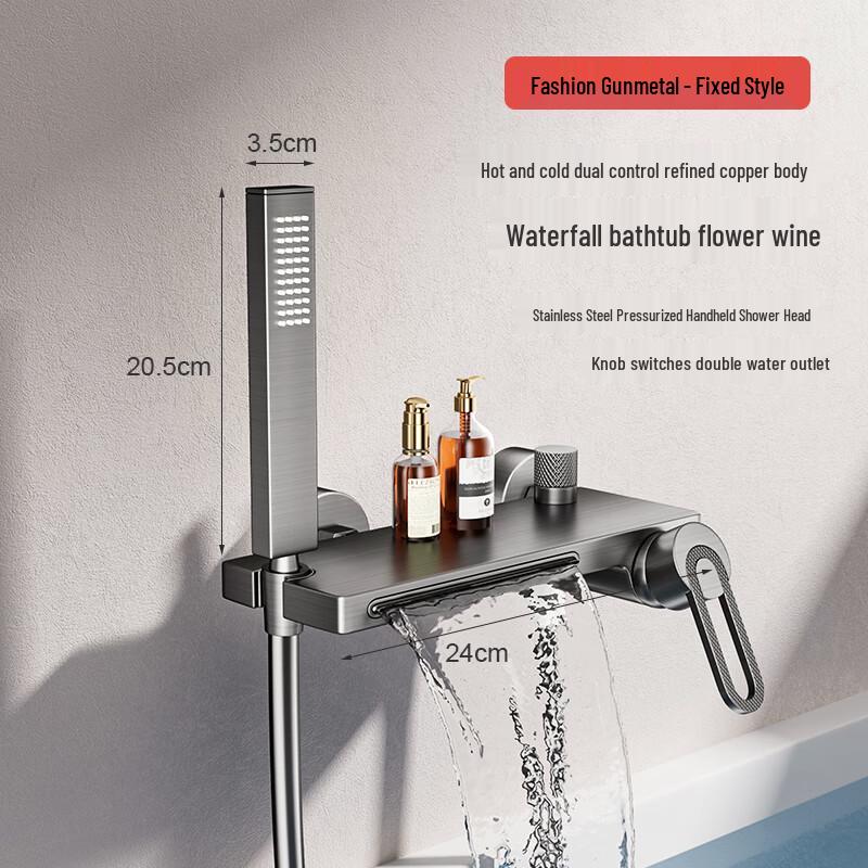 Wall-Mounted Bathtub Faucet with Single Function Handheld Shower