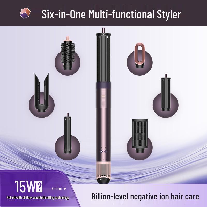 

HS09 Two-in-One Automatic Curling & Blow Drying Iron with Wind Nozzle US HS09 Curler 6-Piece Set [Amber Gold]