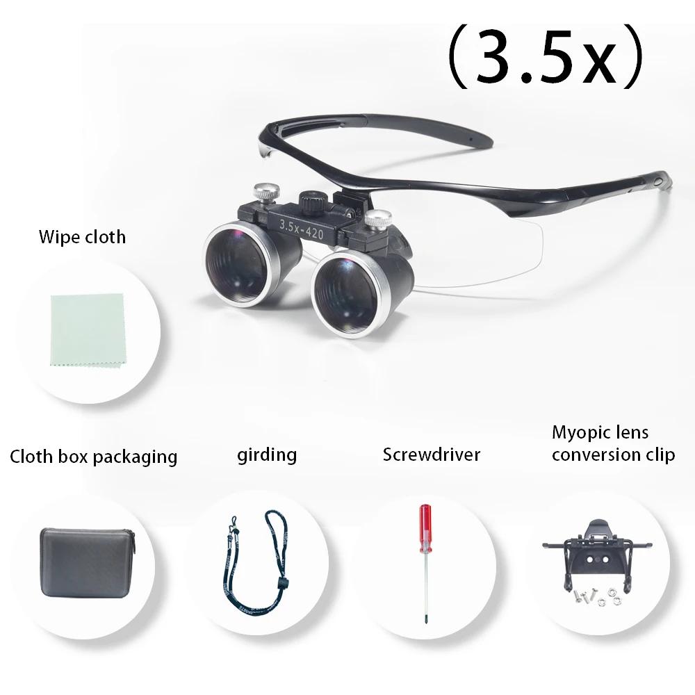 Zubní binokulární lupa 2,5x 3,5x Ultralehké optické lupy 320-420mm zvětšovací sklo pro zubní ordinaci