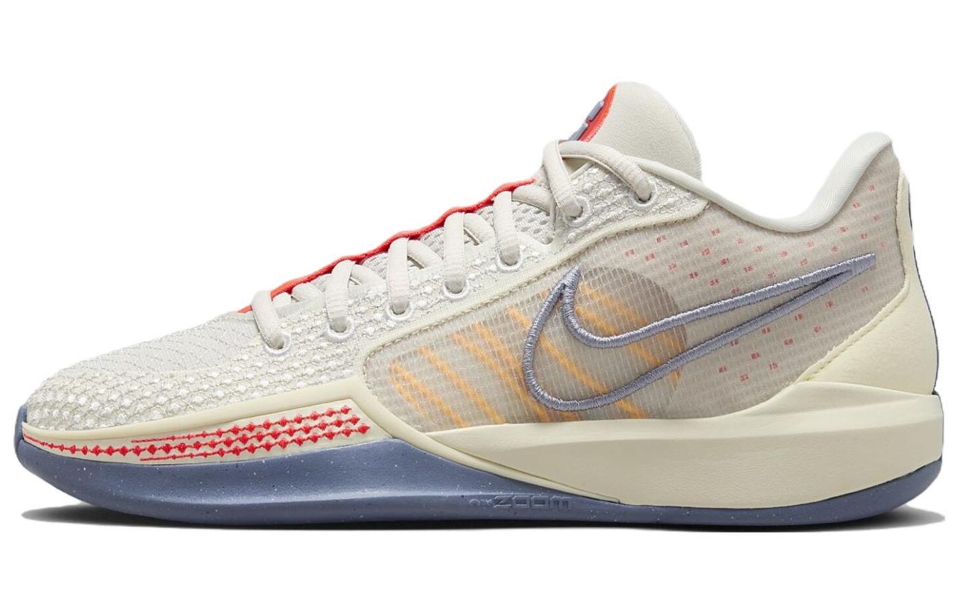 

Nike Sabrina 1 Grounded FQ3381-002 40.5