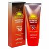 4U Special Super UV Sunscreen SPF50 PA+++ (WBA9A04)
