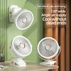 Clip-on Small Fan, Student Dormitory Bed, Night Light, Clip Fan, Office Desktop, USB Charging, Handheld Ceiling Fan