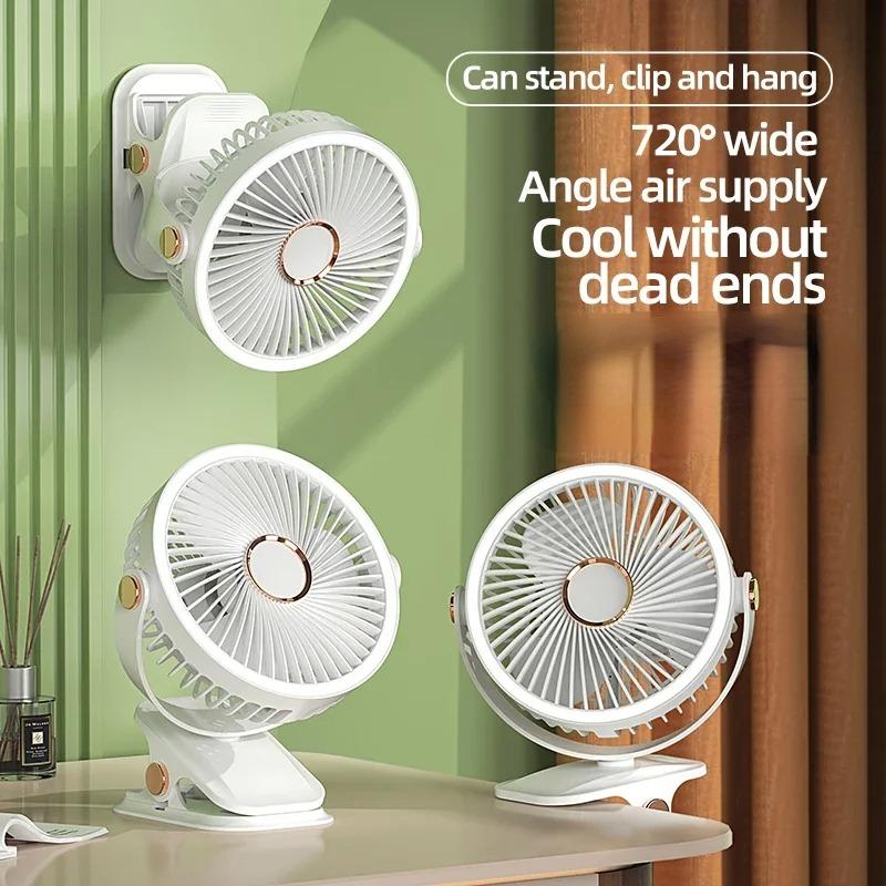 Clip-on Small Fan, Student Dormitory Bed, Night Light, Clip Fan, Office Desktop, USB Charging, Handheld Ceiling Fan