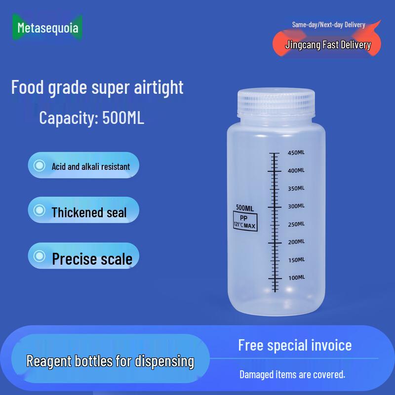 500ml Transparent Graduated Wide-Mouth PP Bottle