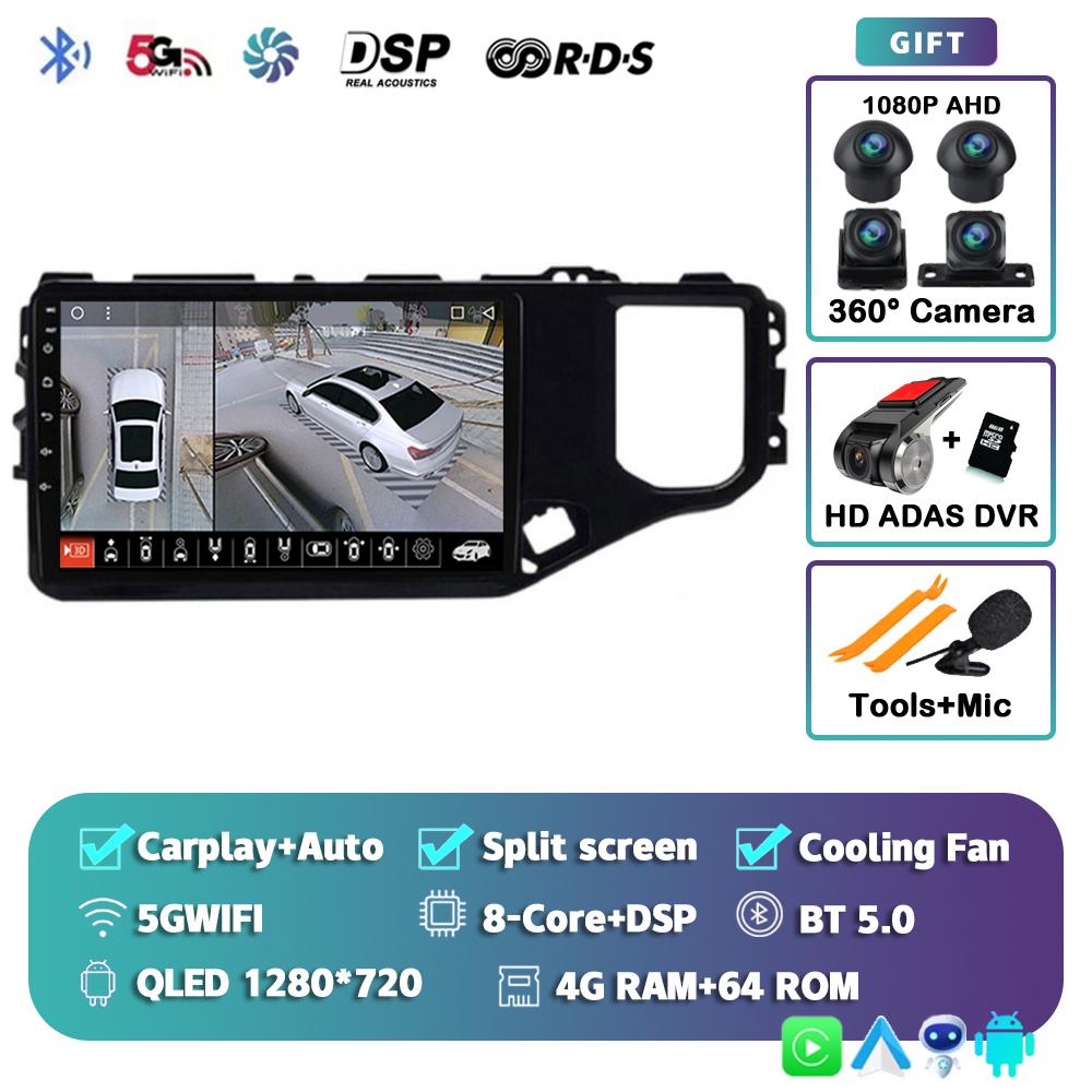 Android 14 Carplay Auto Car Radio For Chery Tiggo 5X 4X 2019 2020 2021 Multimedia Video Player GPS Navigation Stereo Audio DSP