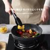 CAROTE COSY BLACK Series Frying Induction Gas Marble Incredibly Easy to Suitable for a Wide Range of Cooking Suitable for Fried Compatible with All