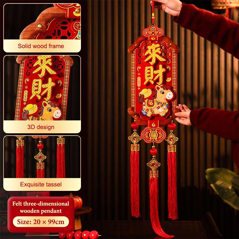 1 Stück 2026 Neujahrsdekoration Pferdejahr Türquaste Anhänger Chinesisches Frühlingsfest Hängedekoration Tet Hängeornament