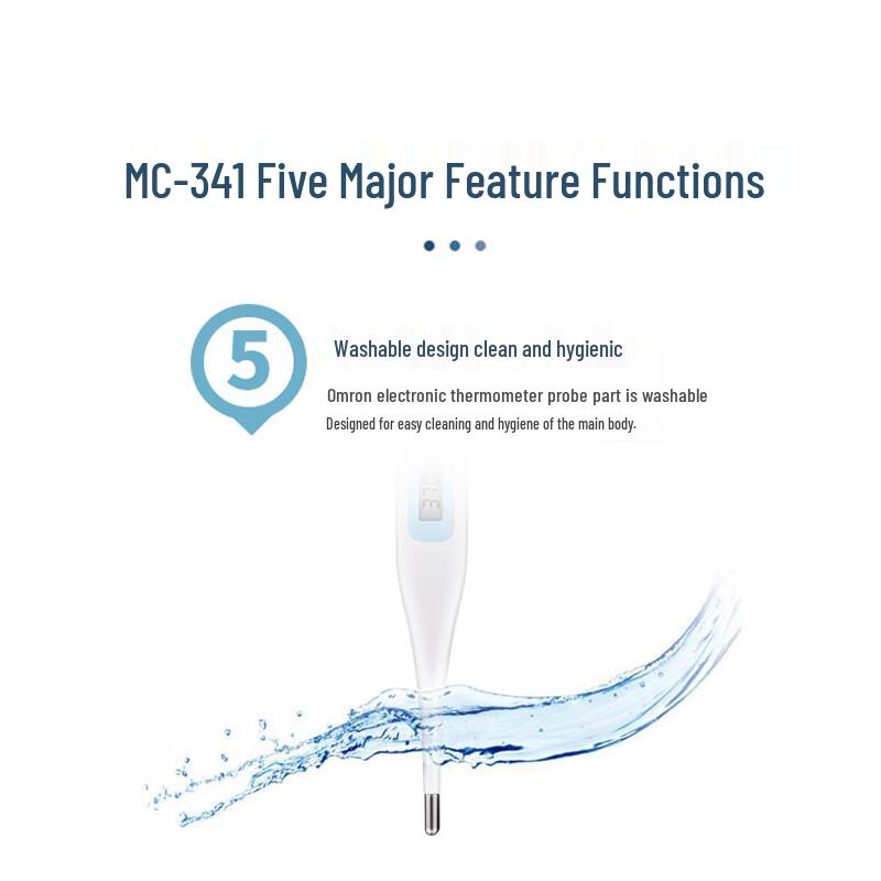 OMRON MC-341 Digital Thermometer