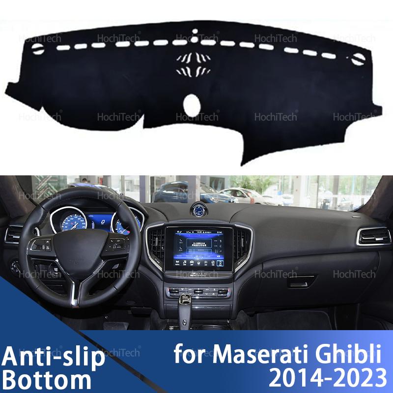 Car Dashboard Cover Avoid Light Pad Trument Platform Cover Mat Carpet For Maserati Ghibli M157 2014-2024 2016 2018