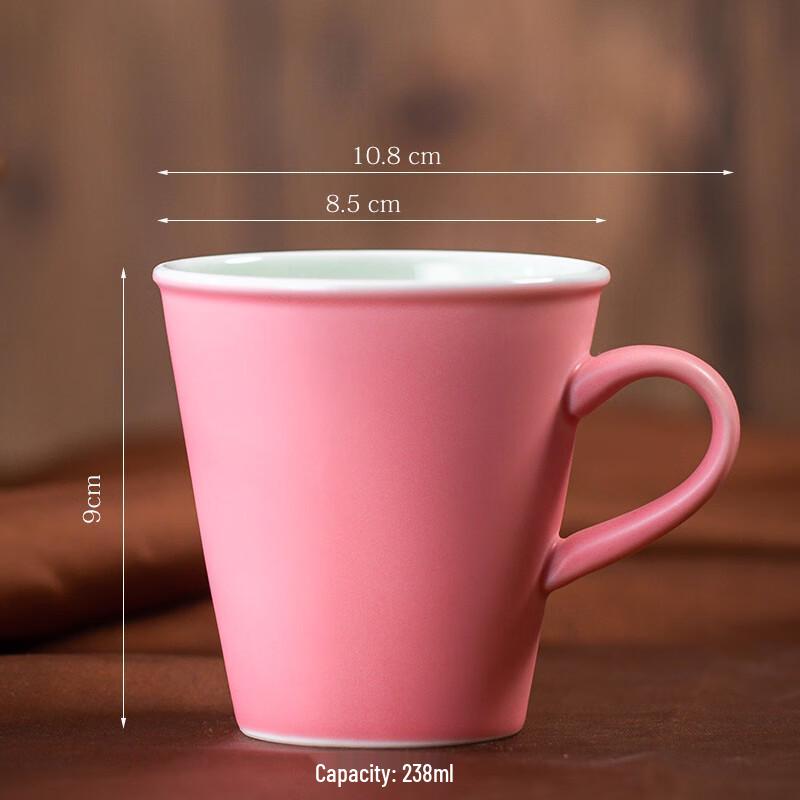 Shangqi Reaktivglasur Keramik Kaffeetasse