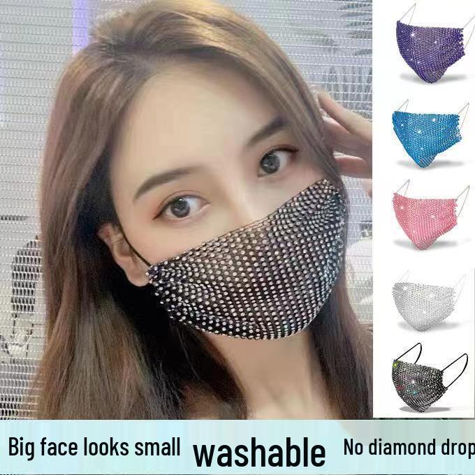 European-American Rhinestone Black Hollow-Out Nightclub Mask - Trendy Influencer Party Decor