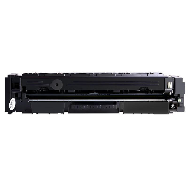 G&G Compatible Toner Cartridges for HP and Canon Printers